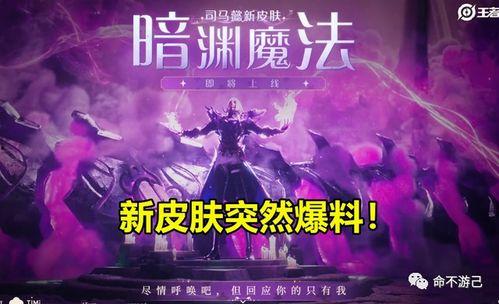 美杜莎配音爆料视频大全,独家爆料视频大盘点